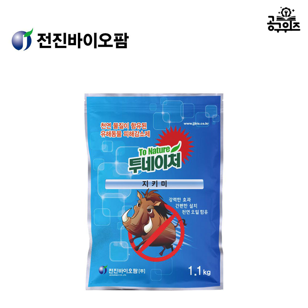 상품이미지